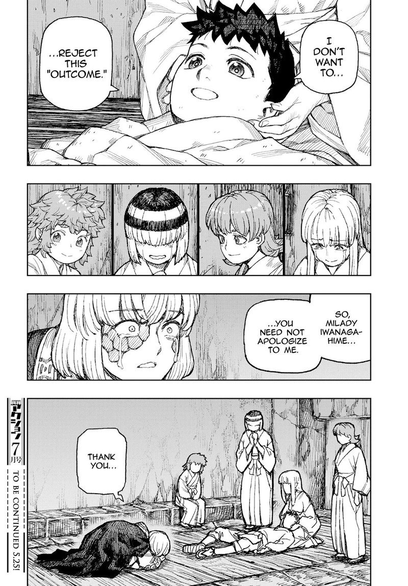 Tsugumomo Chapter 157 - Page 31 in English