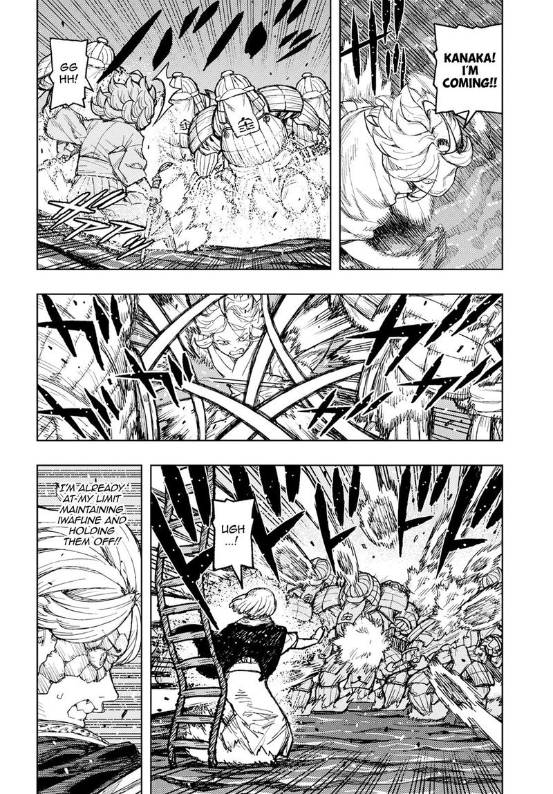 Tsugumomo Chapter 157 - Page 4 in English