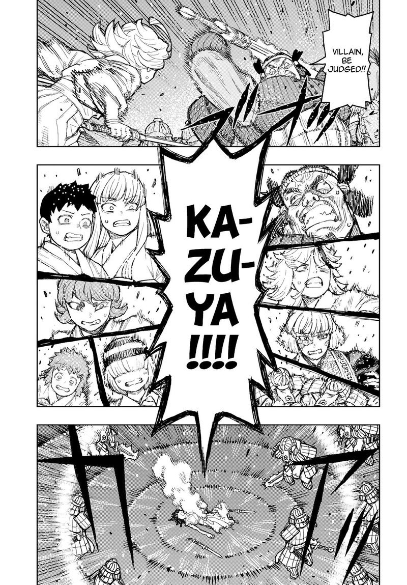 Tsugumomo Chapter 157 - Page 5 in English