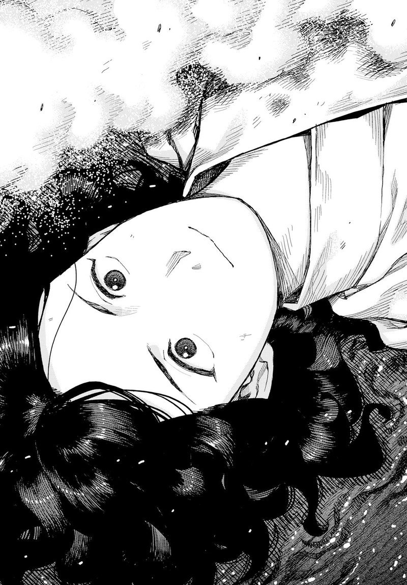 Tsugumomo Chapter 157 - Page 6 in English