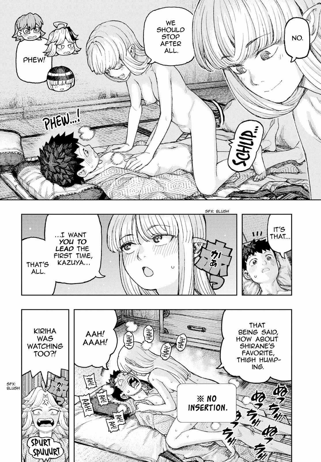 Tsugumomo Chapter 158.1 - Page 24 in English