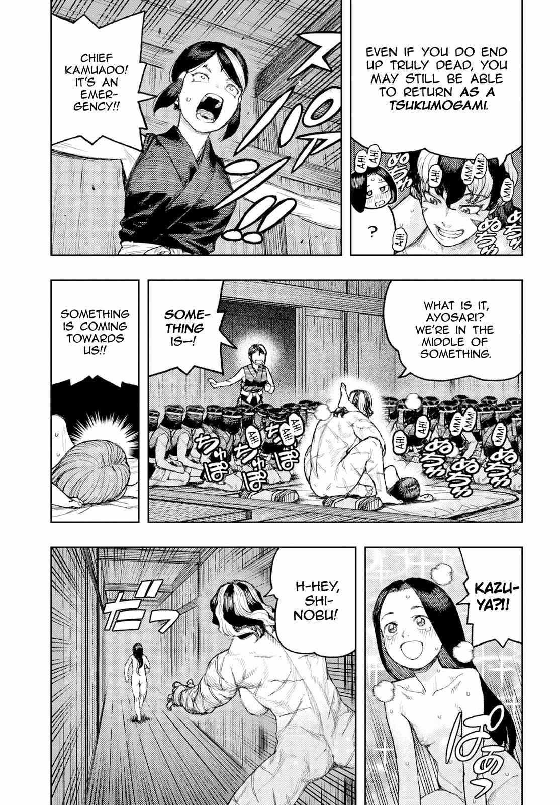 Tsugumomo Chapter 158.1 - Page 27 in English