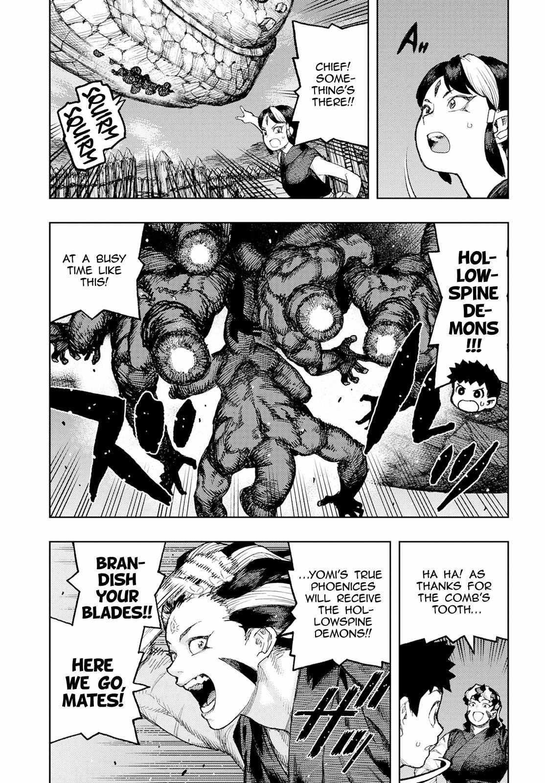 Tsugumomo Chapter 158.1 - Page 31 in English