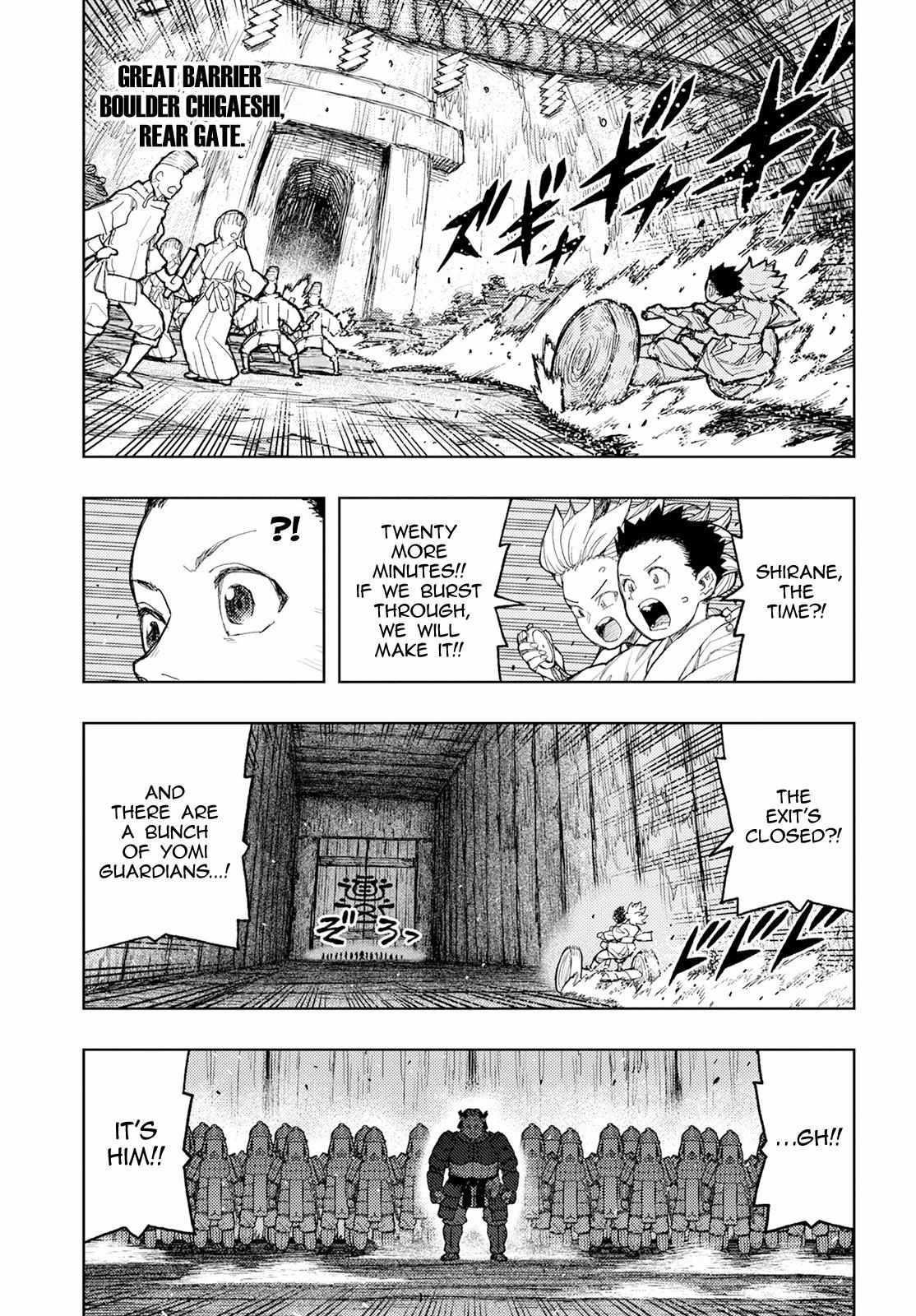 Tsugumomo Chapter 158.1 - Page 39 in English