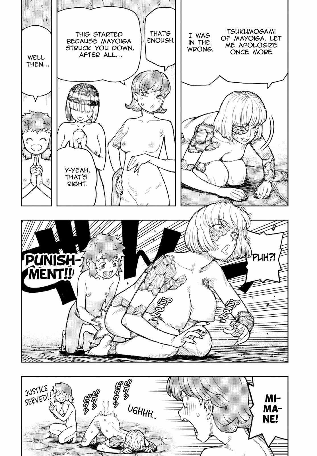 Tsugumomo Chapter 158.1 - Page 4 in English