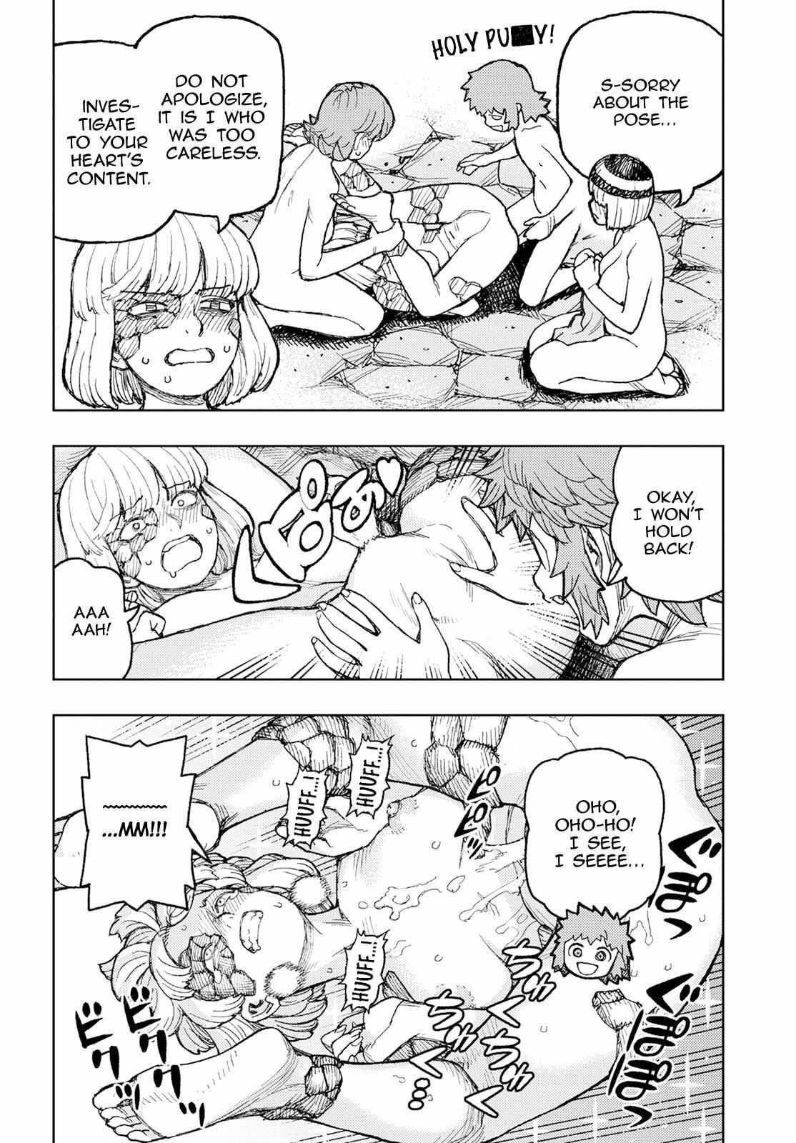 Tsugumomo Chapter 158.1 - Page 6 in English