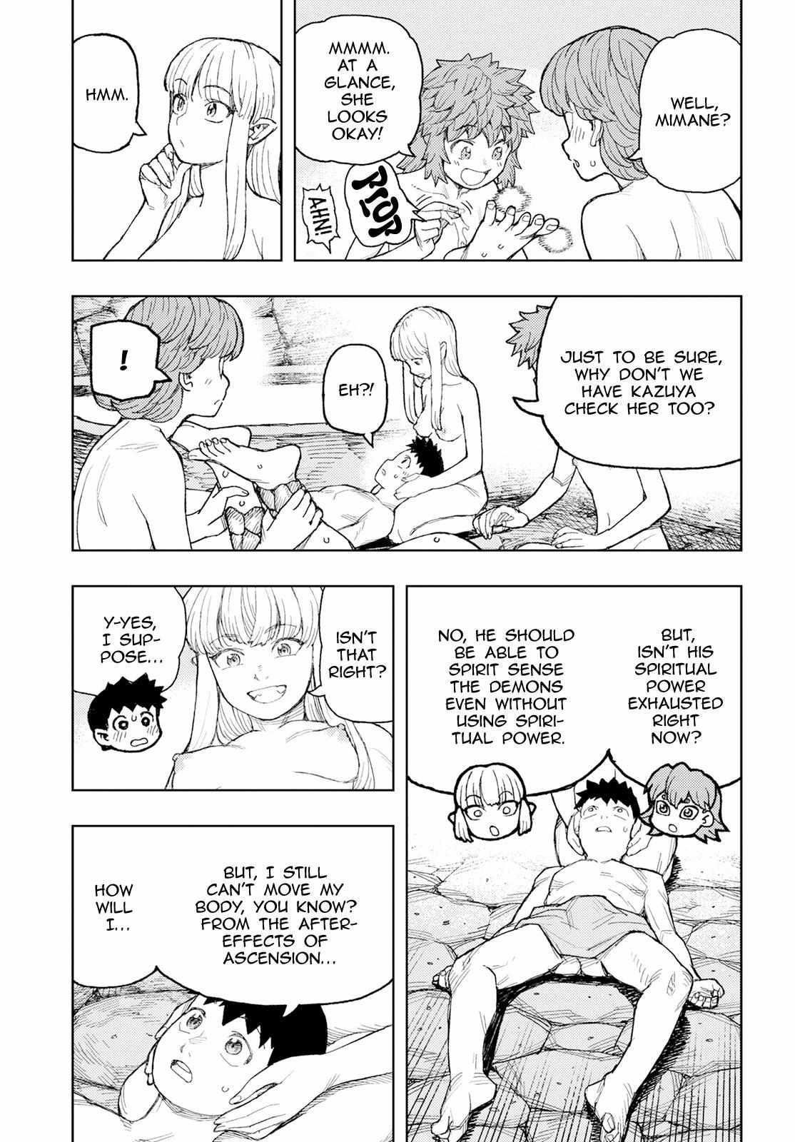 Tsugumomo Chapter 158.1 - Page 7 in English