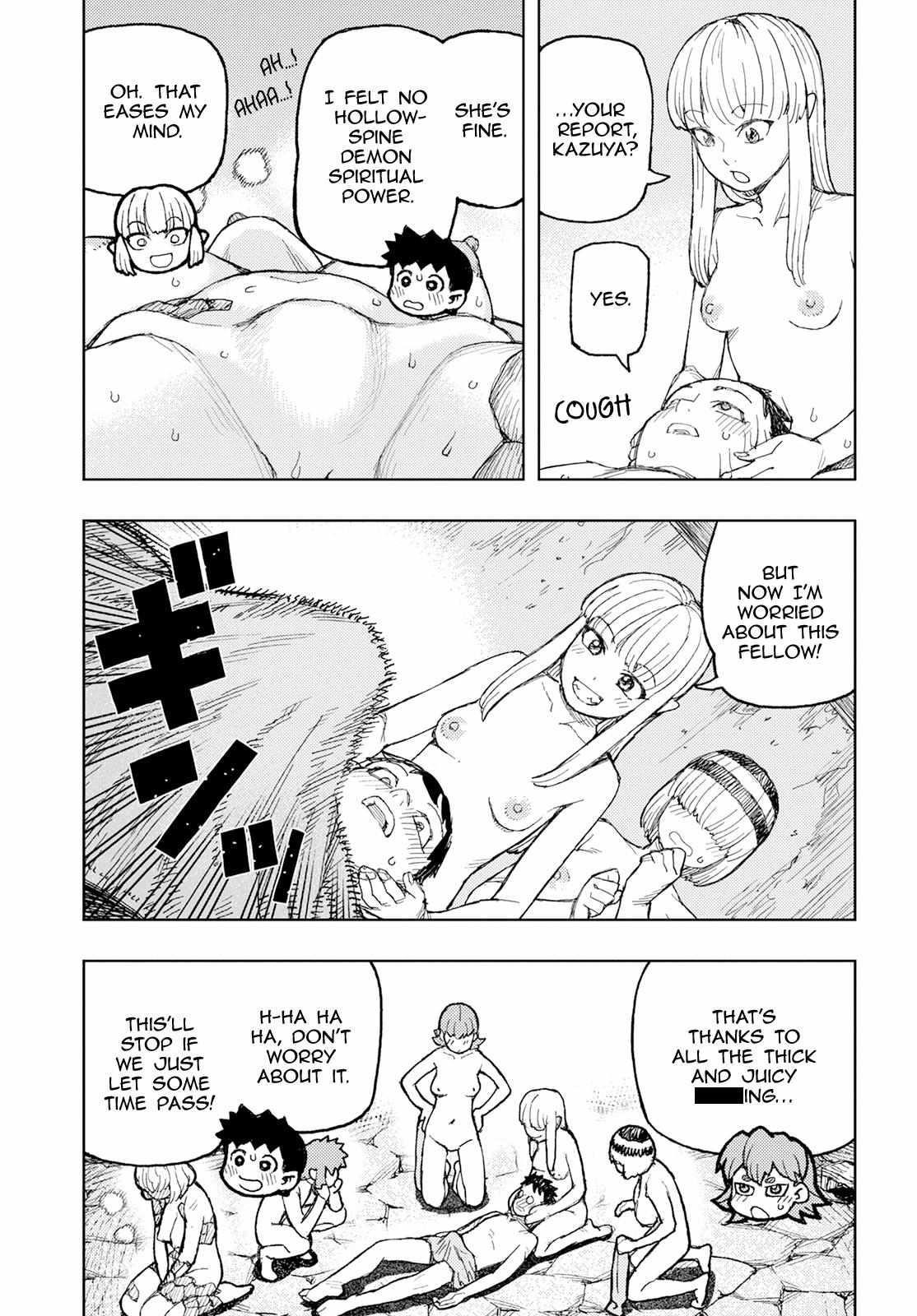 Tsugumomo Chapter 158 - Page 11 in English