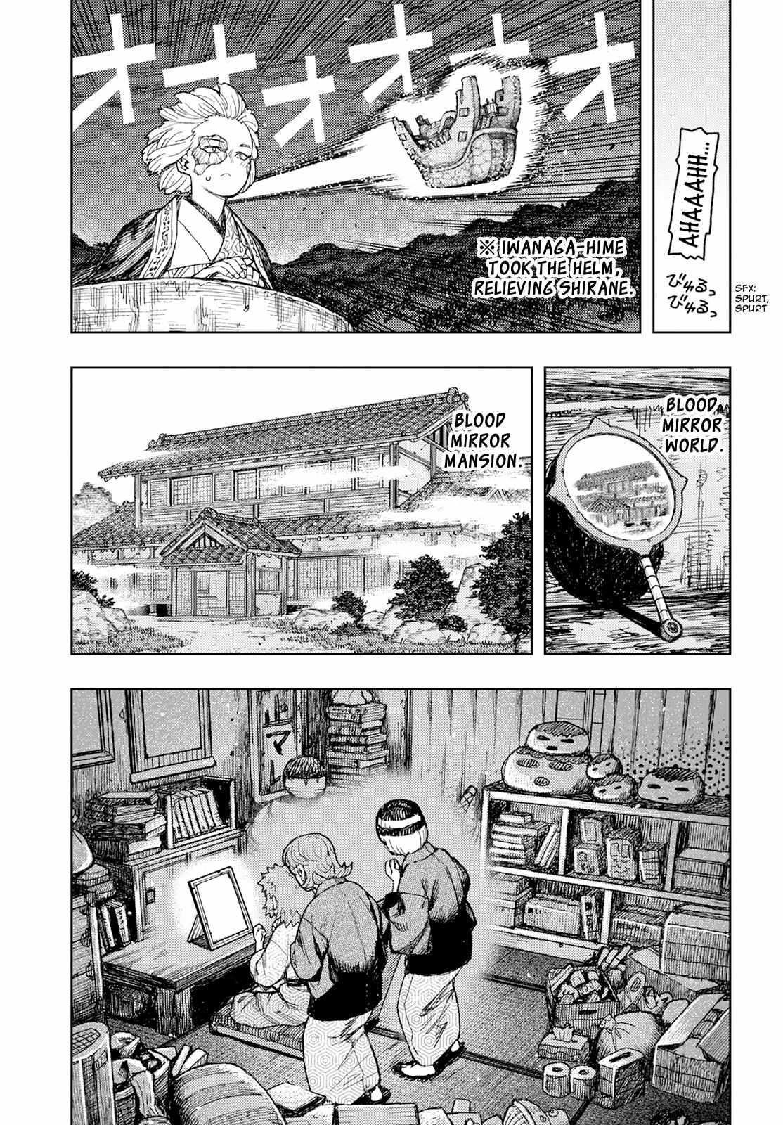 Tsugumomo Chapter 158 - Page 15 in English