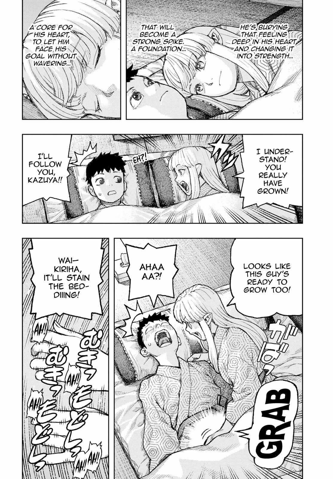 Tsugumomo Chapter 158 - Page 20 in English