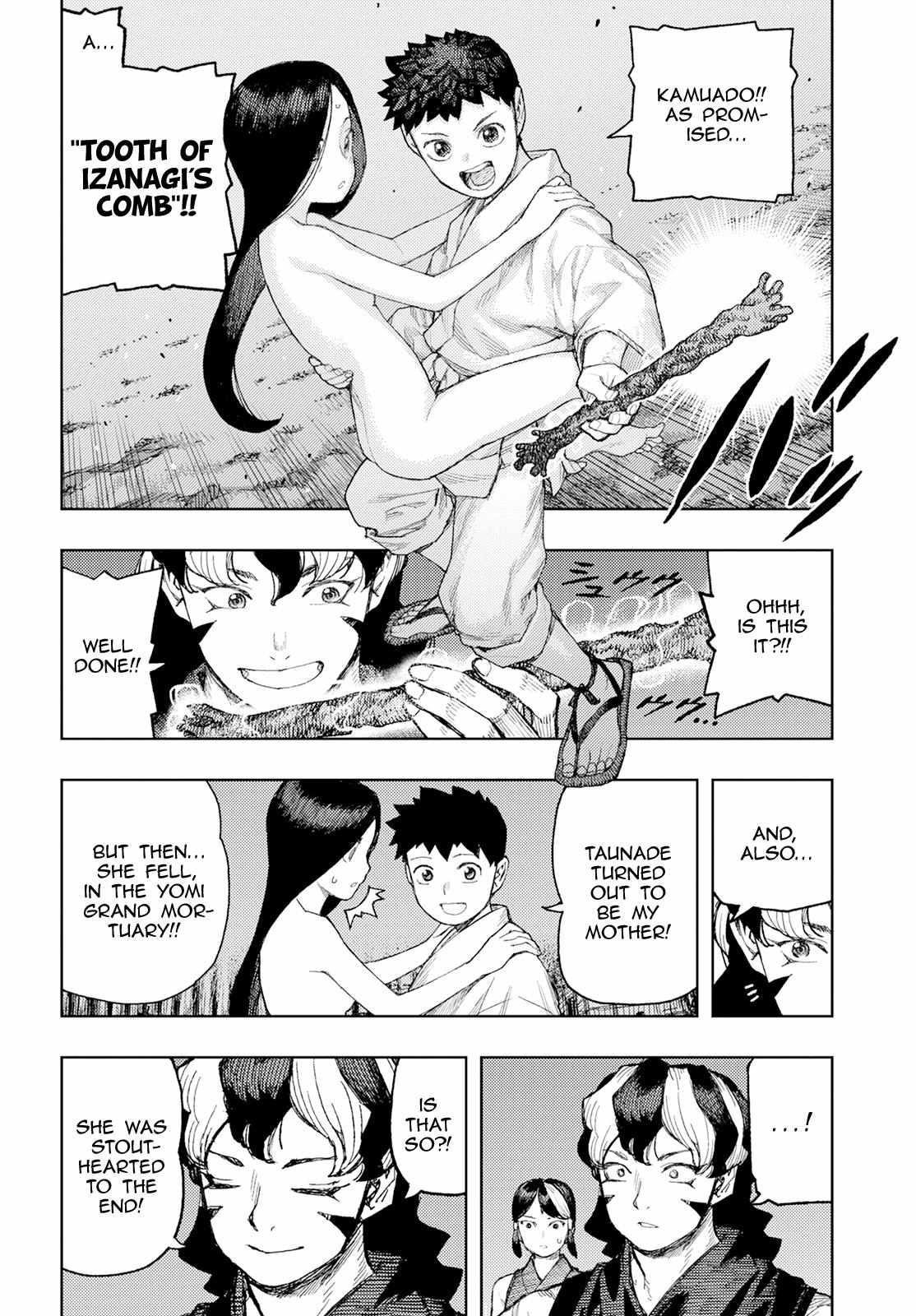 Tsugumomo Chapter 158 - Page 30 in English