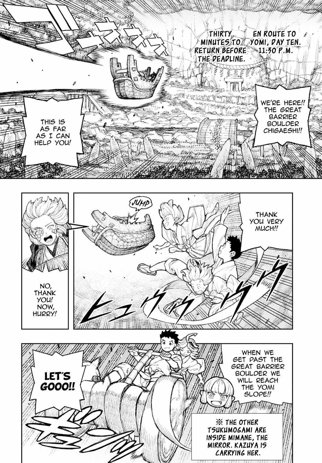 Tsugumomo Chapter 158 - Page 38 in English