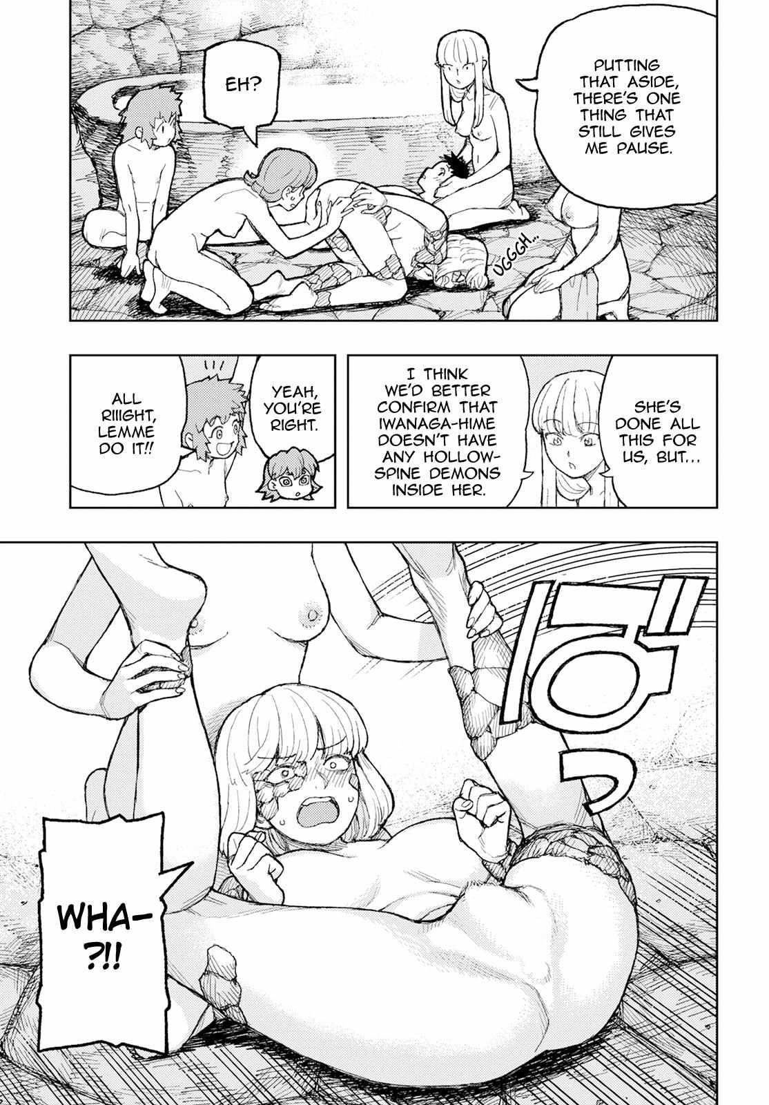 Tsugumomo Chapter 158 - Page 5 in English