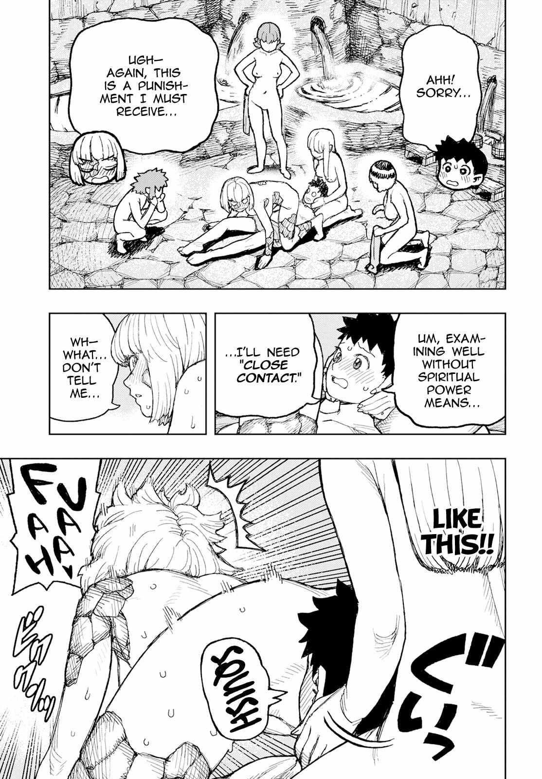 Tsugumomo Chapter 158 - Page 9 in English