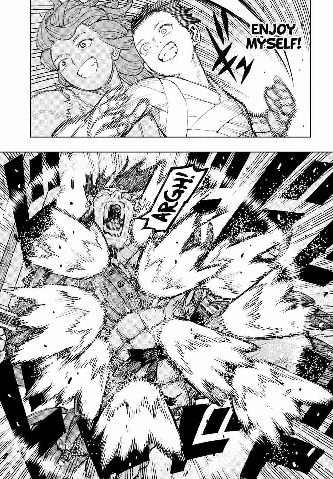 Tsugumomo Chapter 159 - Page 12 in English