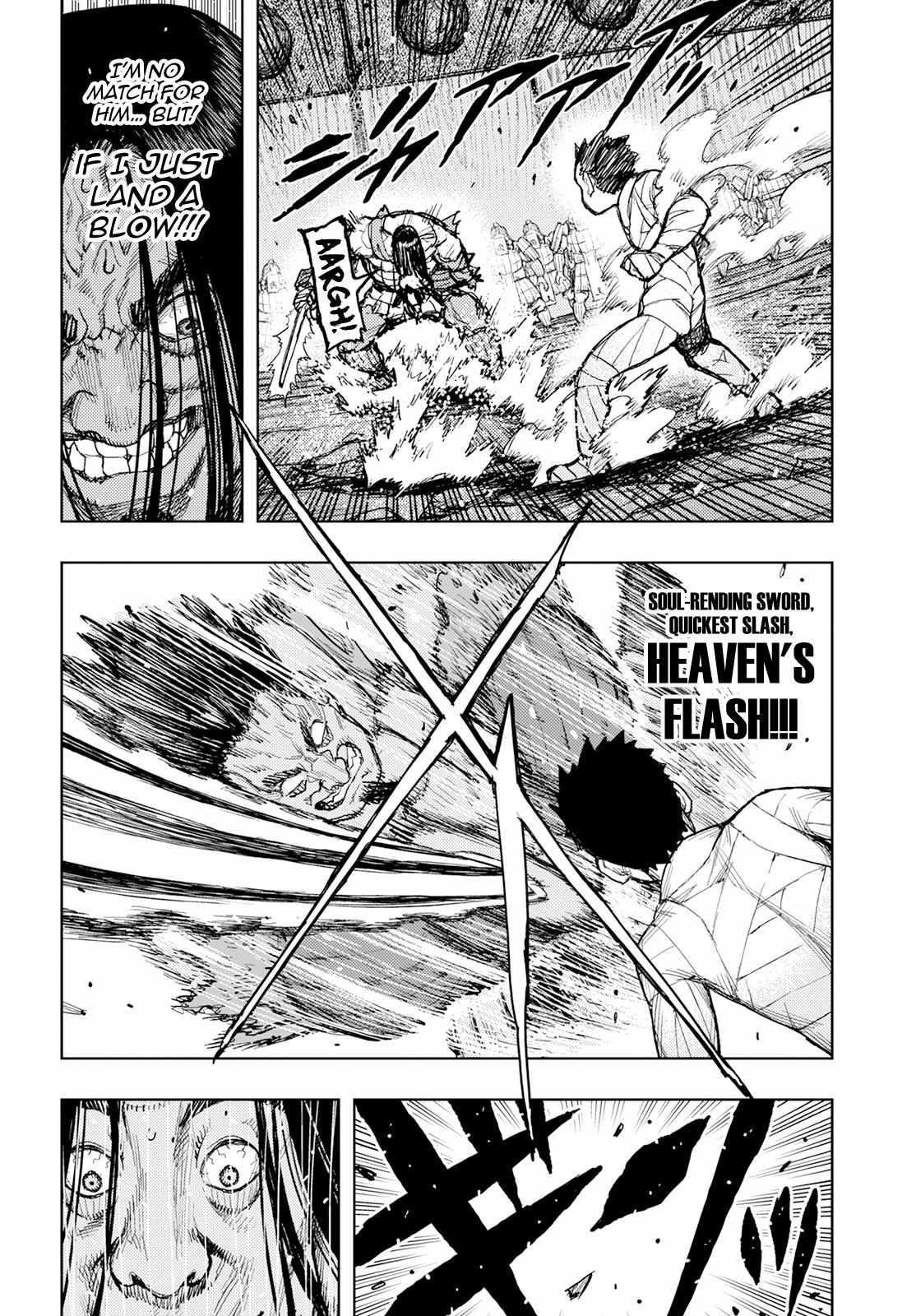 Tsugumomo Chapter 159 - Page 13 in English