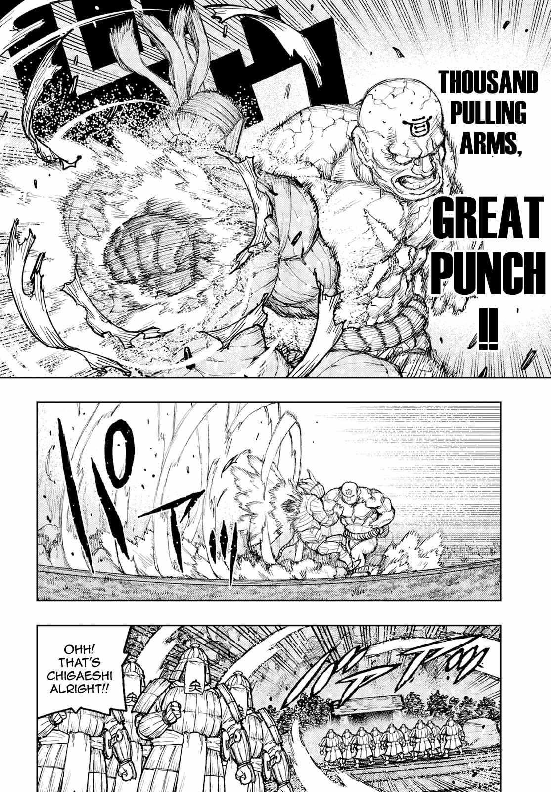 Tsugumomo Chapter 159 - Page 20 in English