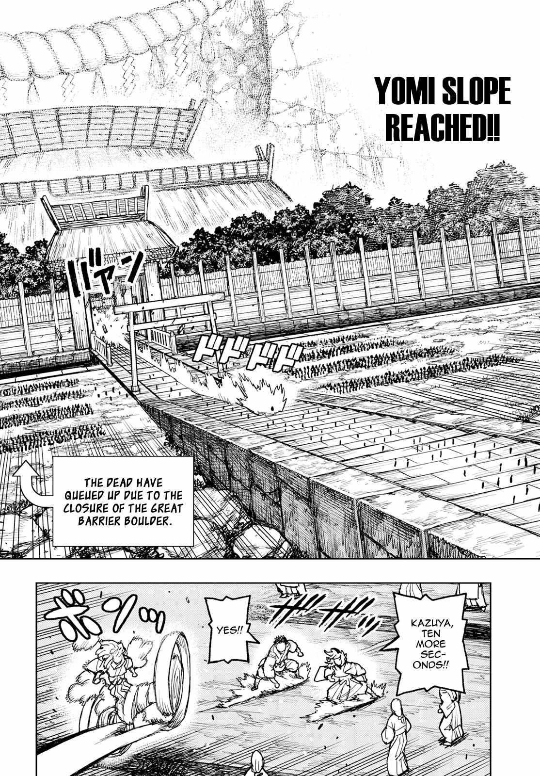Tsugumomo Chapter 159 - Page 24 in English
