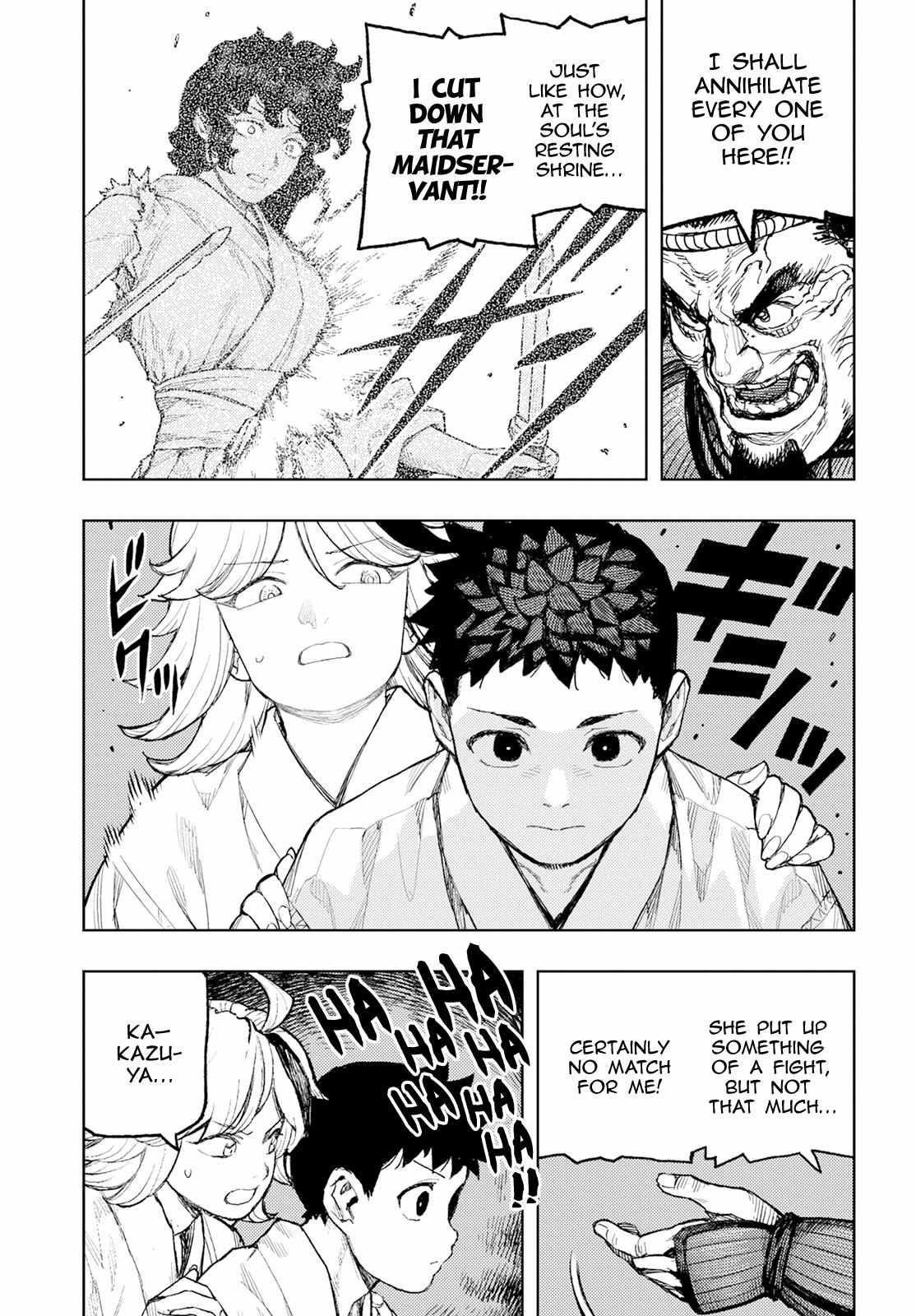Tsugumomo Chapter 159 - Page 5 in English