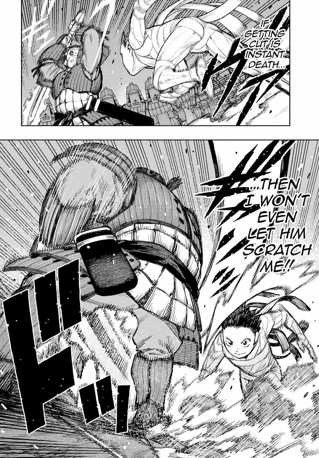 Tsugumomo Chapter 159 - Page 8 in English