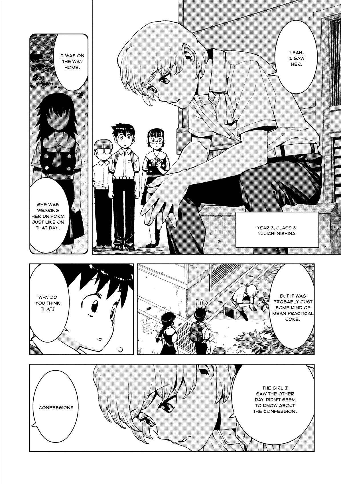 Tsugumomo Chapter 16 - Page 16 in English