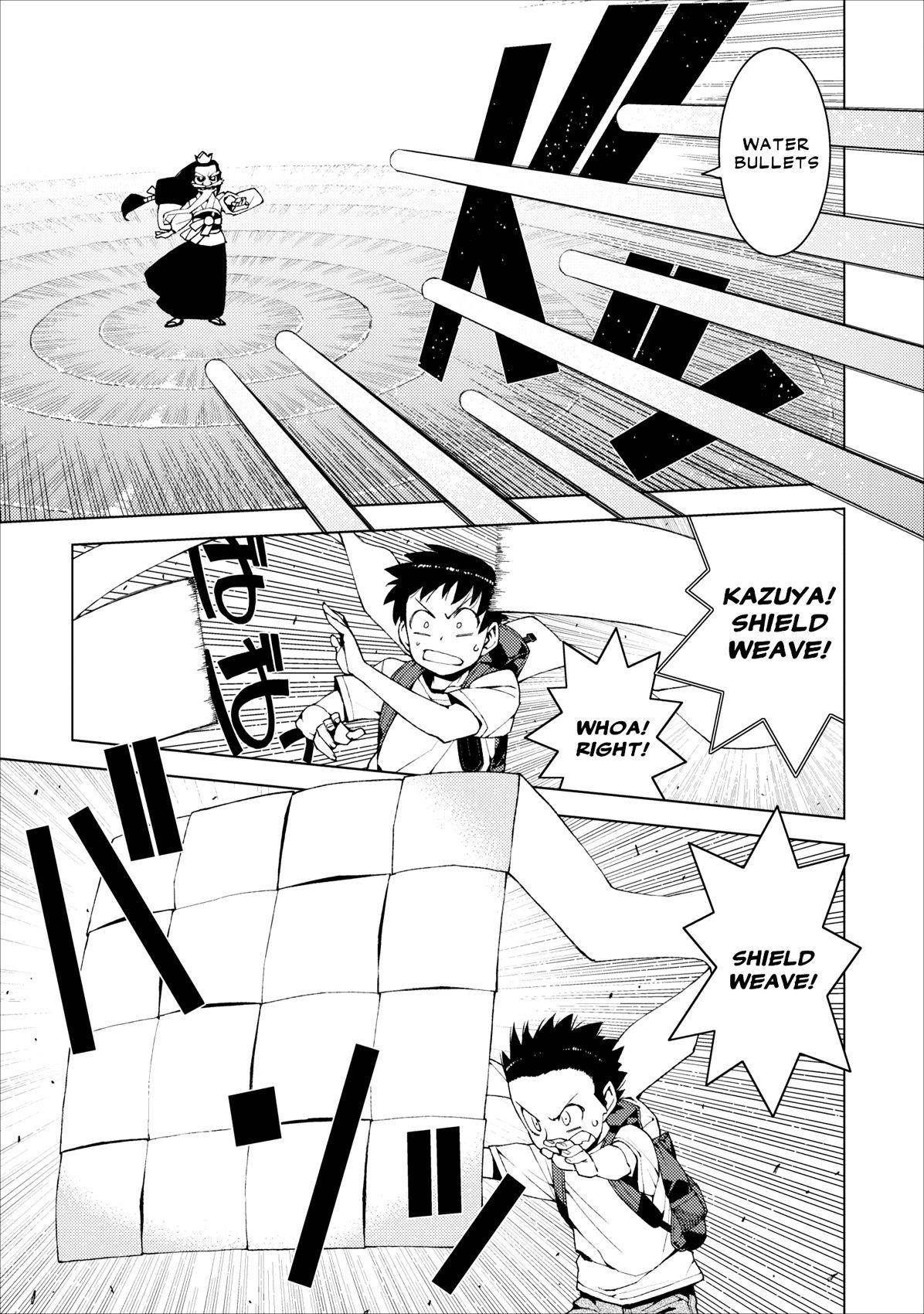 Tsugumomo Chapter 16 - Page 3 in English