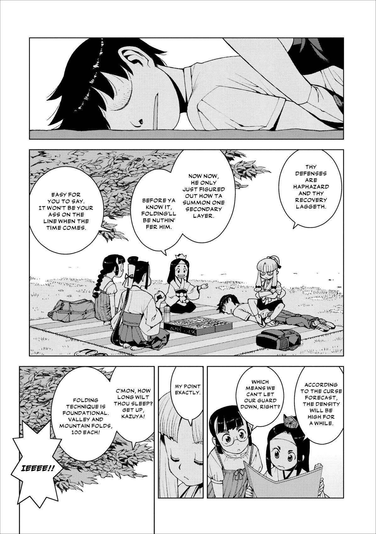 Tsugumomo Chapter 16 - Page 5 in English
