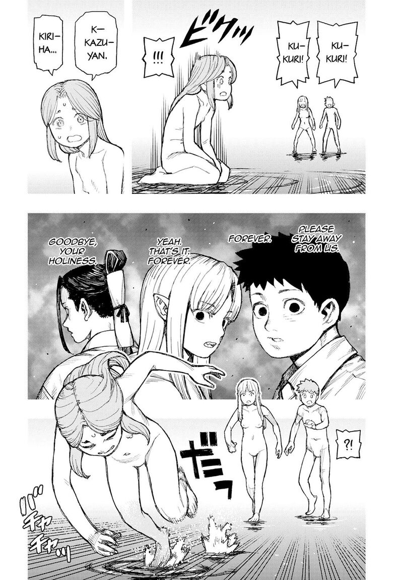 Tsugumomo Chapter 160.1 - Page 10 in English