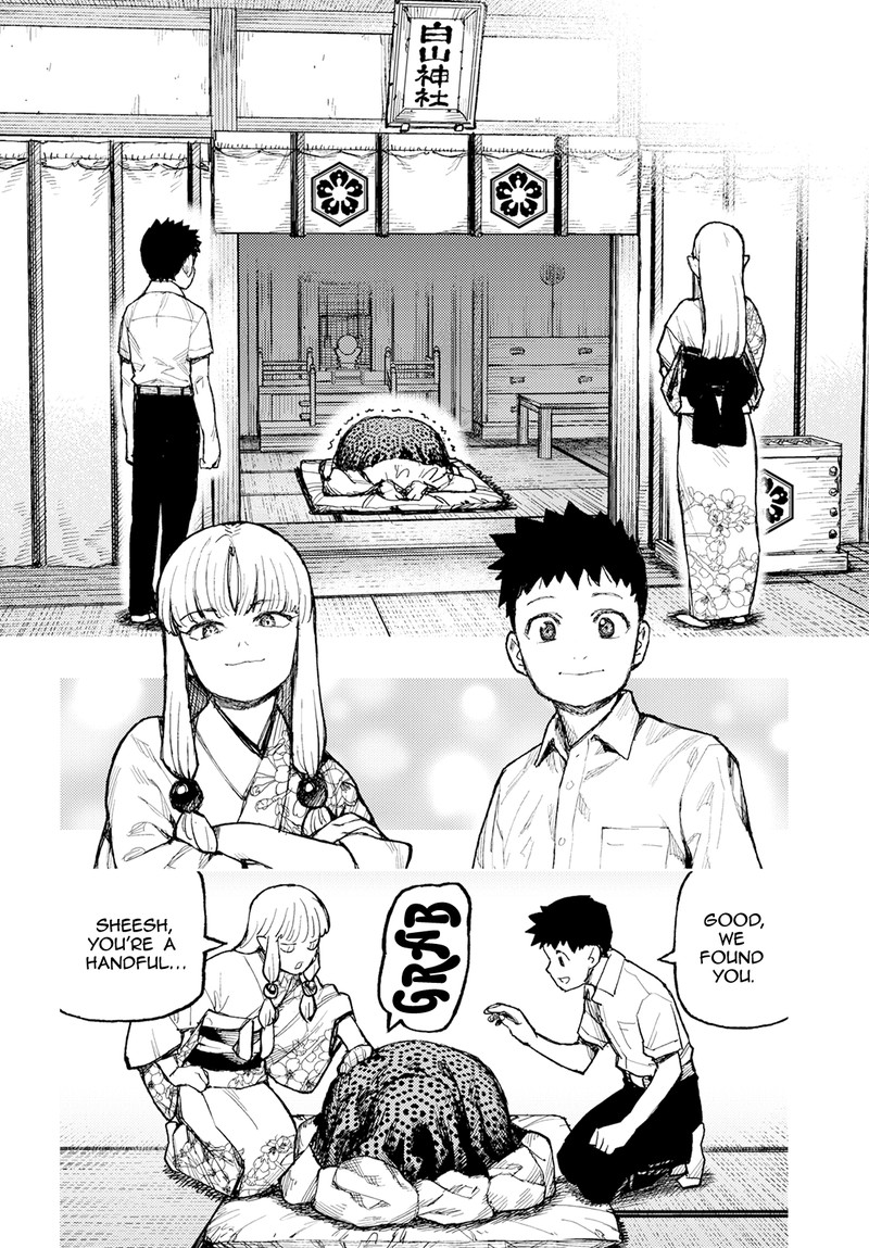 Tsugumomo Chapter 160 - Page 12 in English