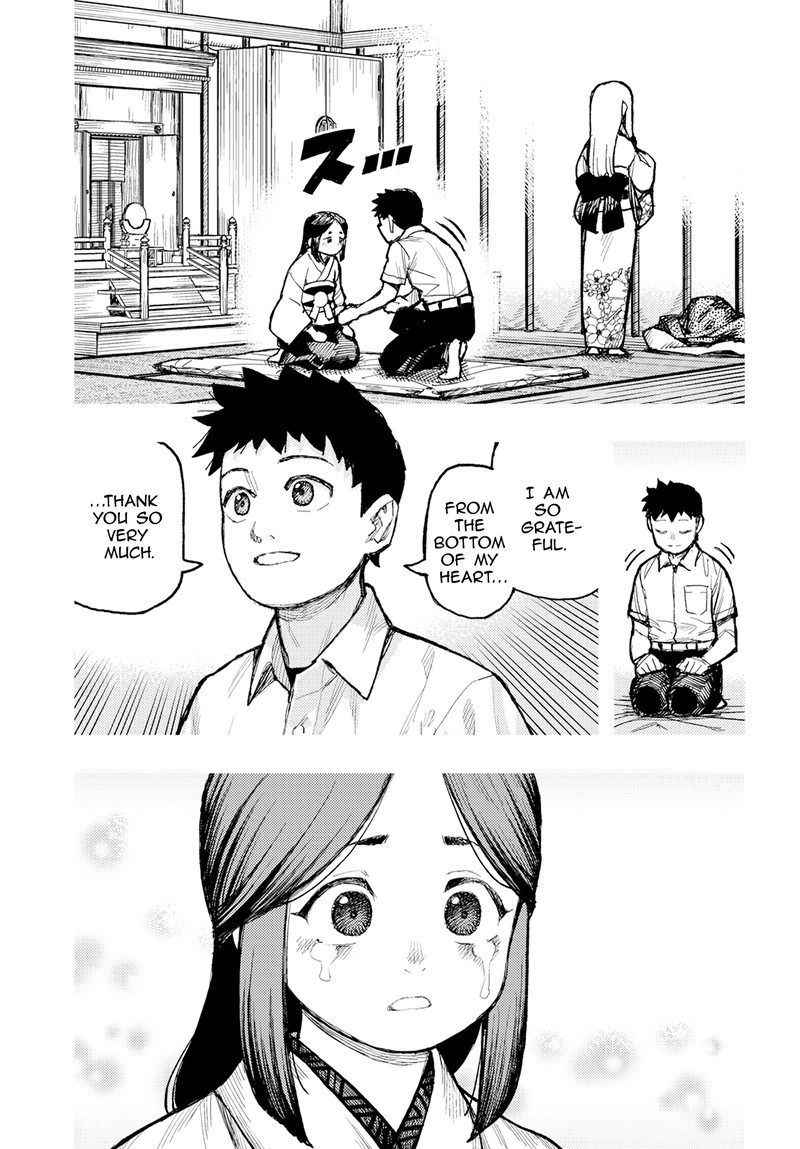 Tsugumomo Chapter 160 - Page 15 in English