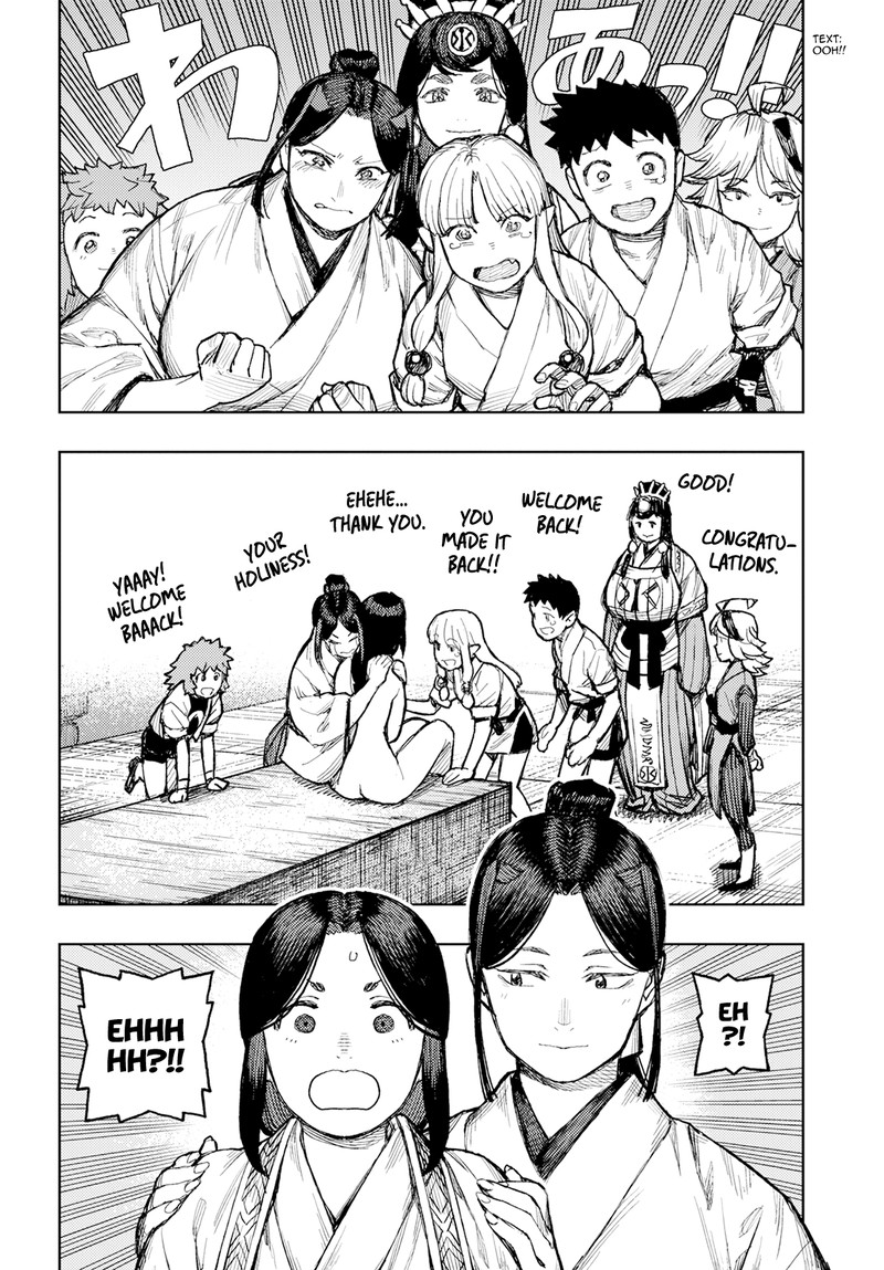 Tsugumomo Chapter 160 - Page 18 in English