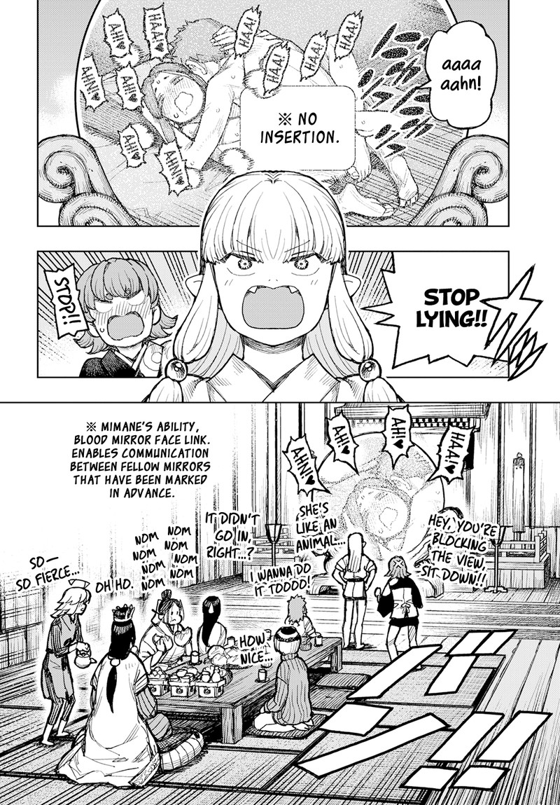 Tsugumomo Chapter 160 - Page 32 in English
