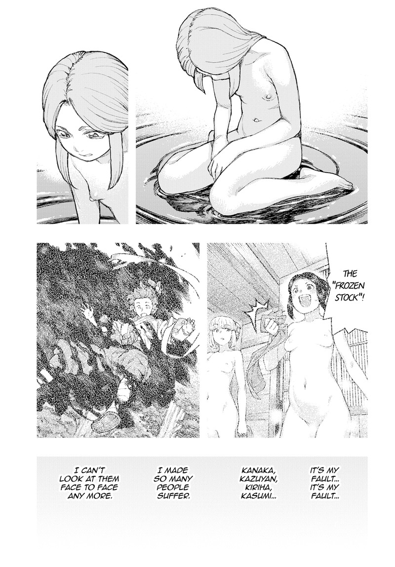 Tsugumomo Chapter 160 - Page 9 in English