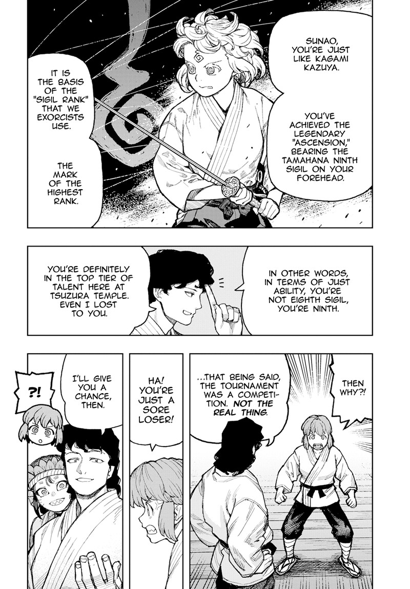 Tsugumomo Chapter 162 - Page 16 in English