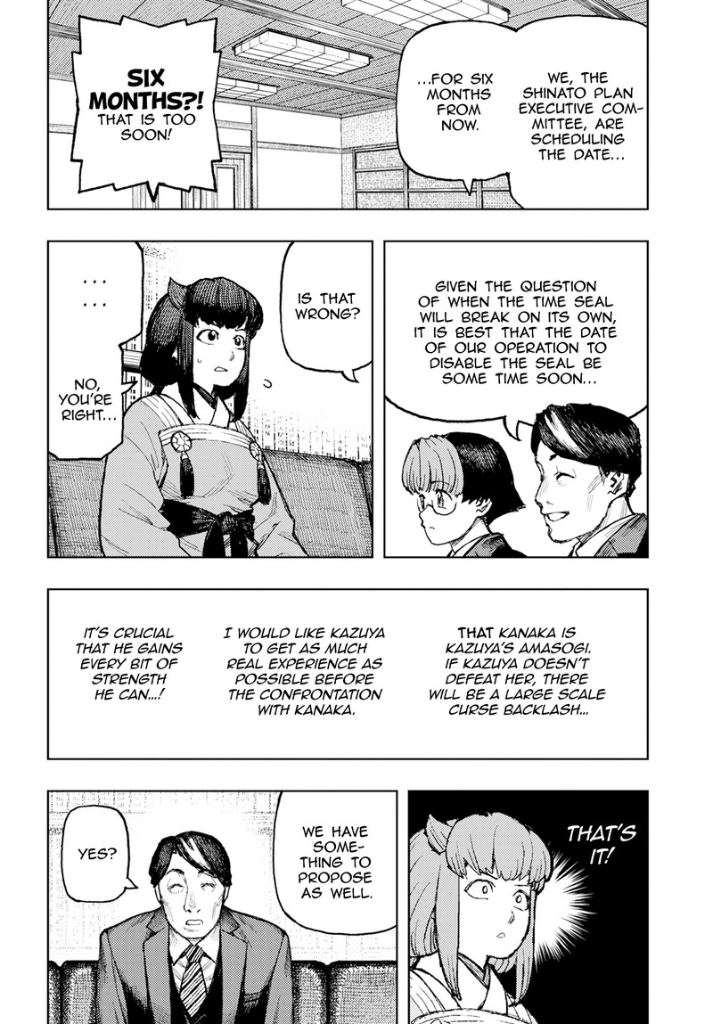 Tsugumomo Chapter 162 - Page 20 in English