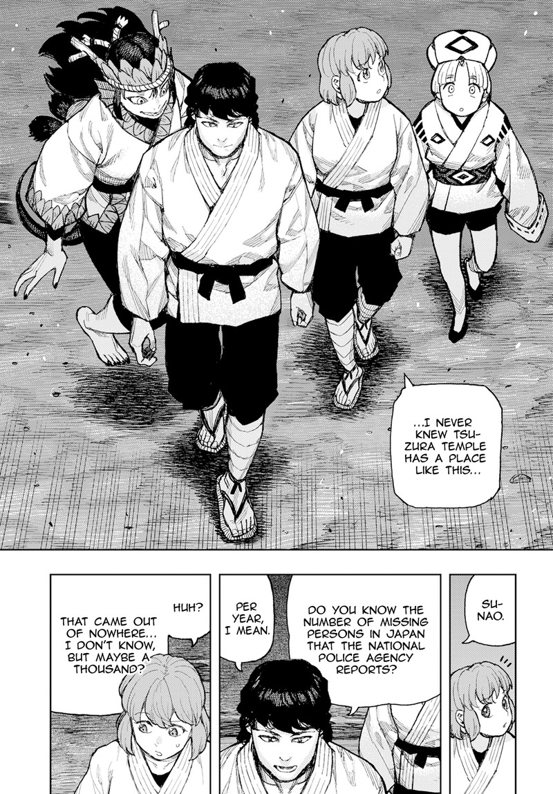 Tsugumomo Chapter 162 - Page 27 in English