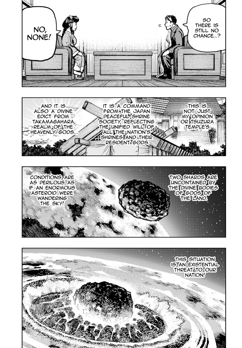 Tsugumomo Chapter 162 - Page 9 in English