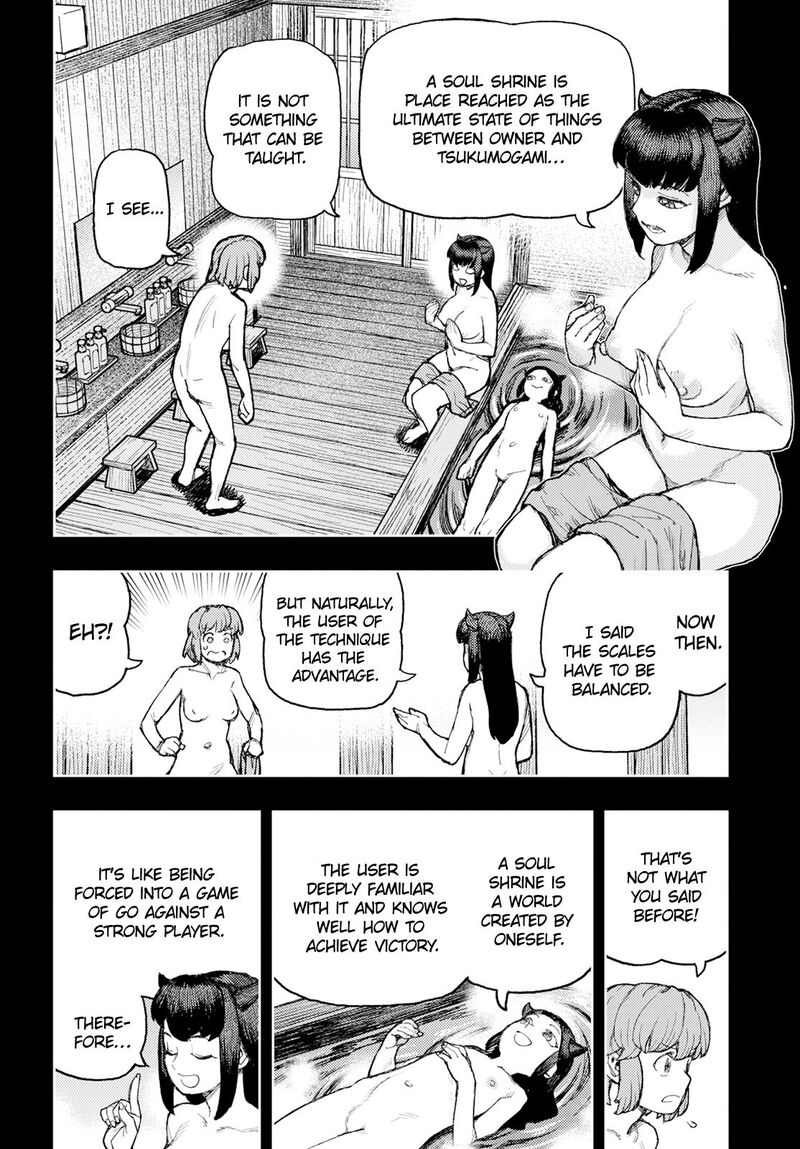 Tsugumomo Chapter 163 - Page 29 in English