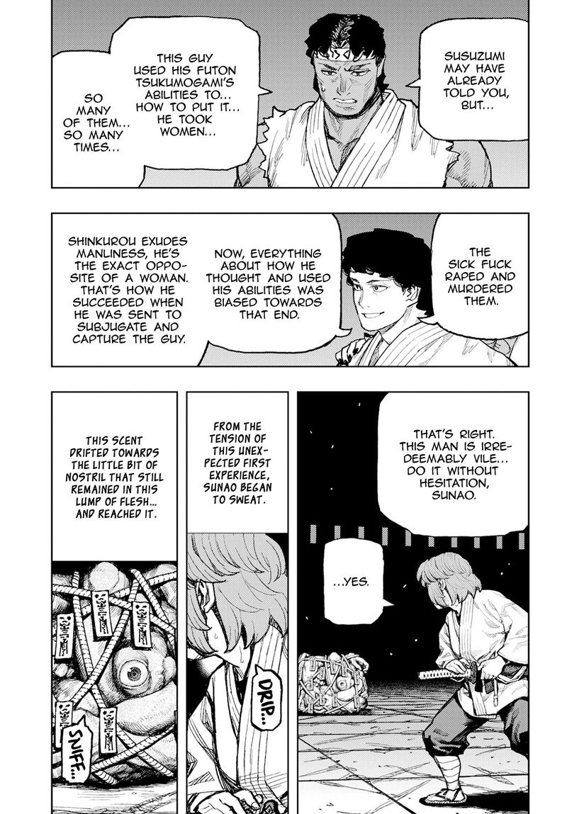 Tsugumomo Chapter 163 - Page 5 in English