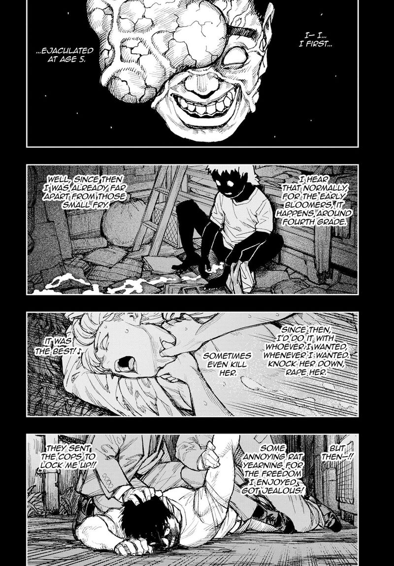 Tsugumomo Chapter 163 - Page 8 in English
