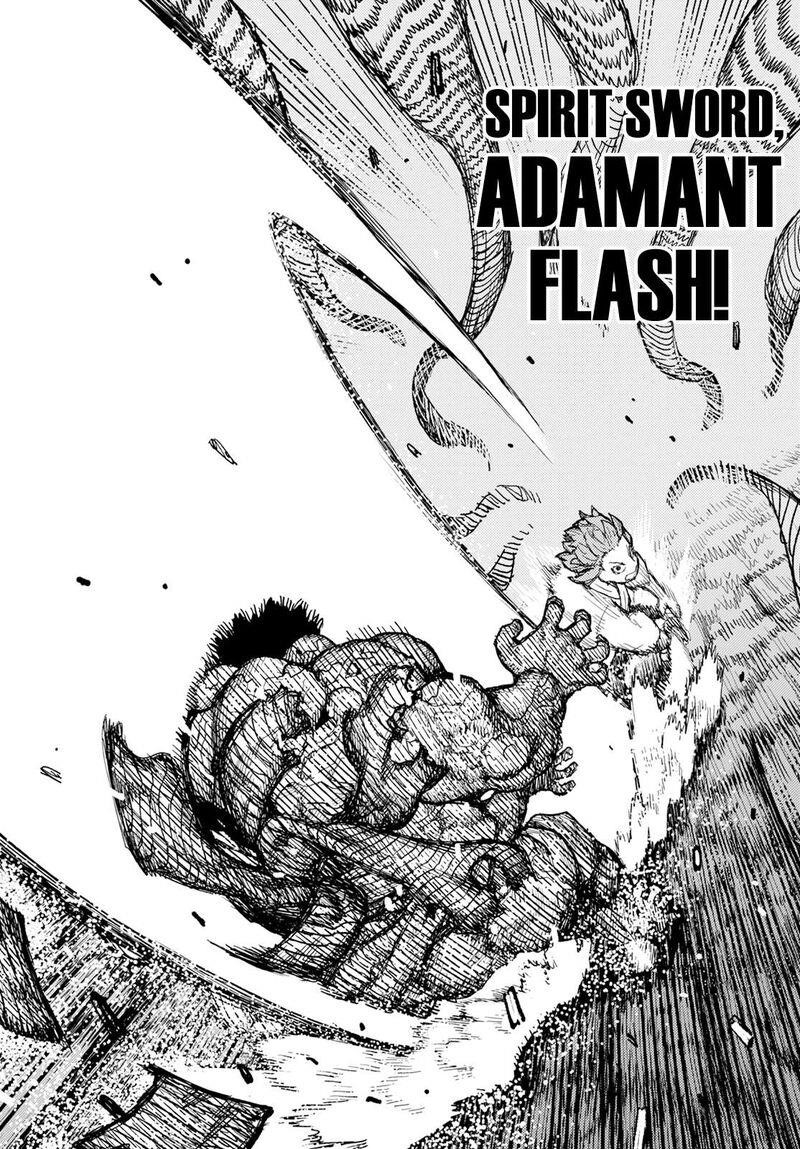 Tsugumomo Chapter 164 - Page 13 in English