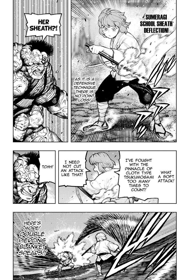 Tsugumomo Chapter 164 - Page 20 in English