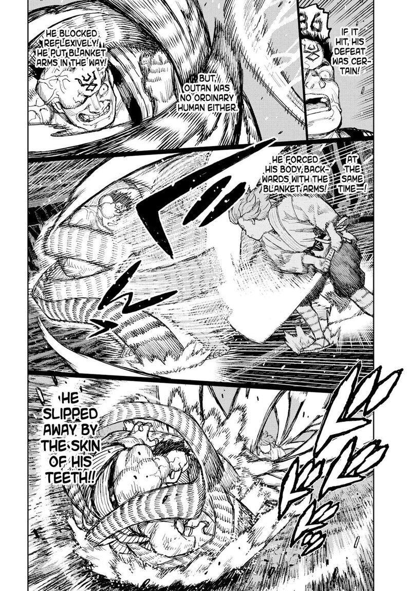 Tsugumomo Chapter 164 - Page 24 in English