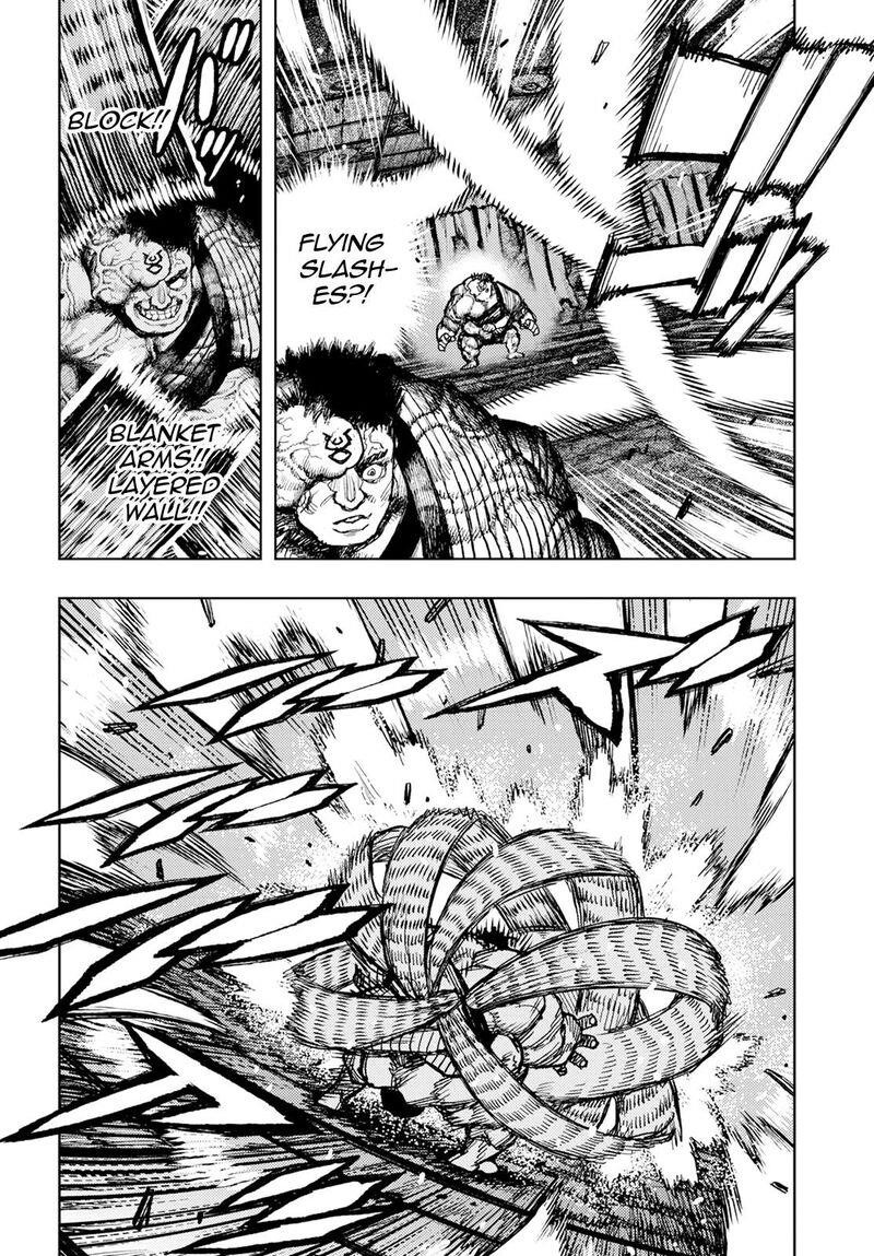Tsugumomo Chapter 164 - Page 4 in English