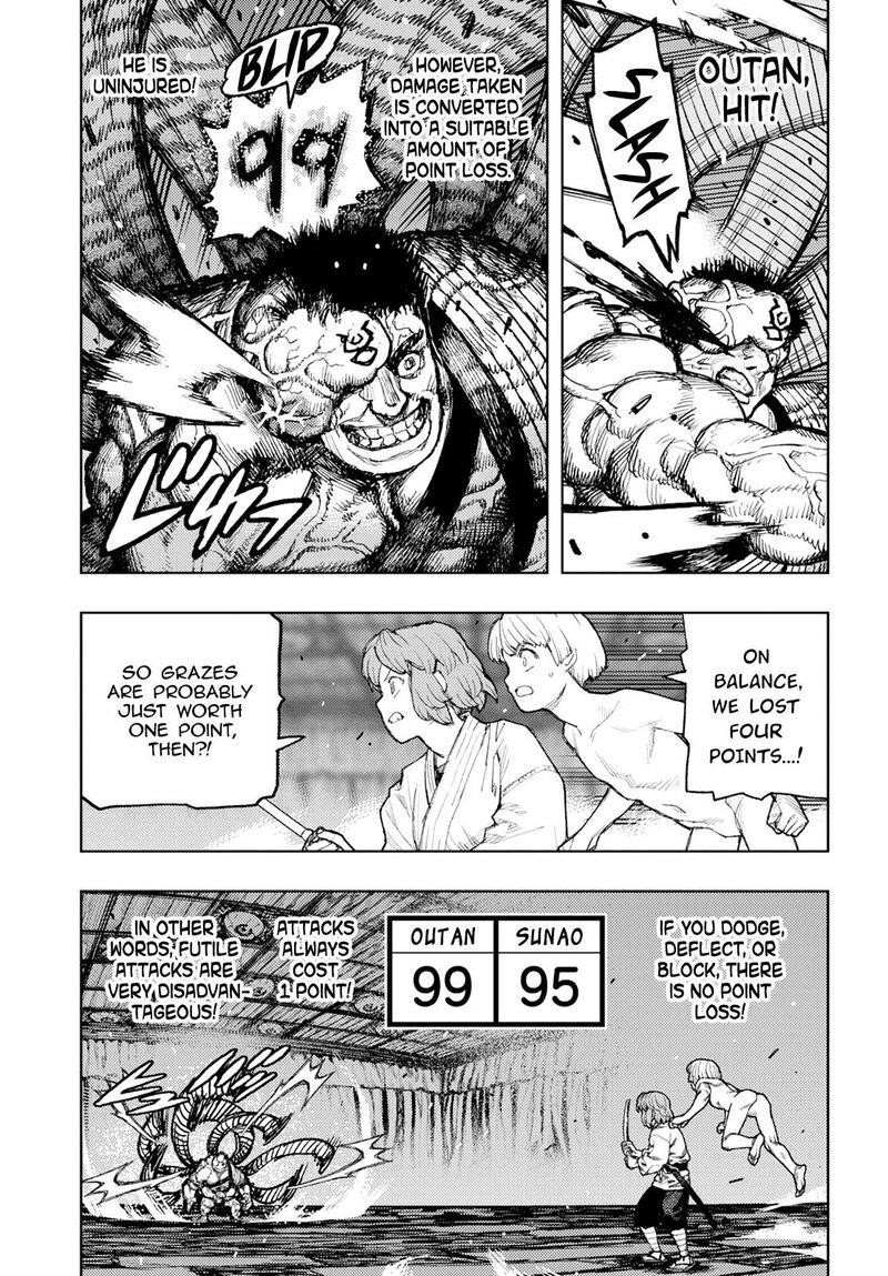 Tsugumomo Chapter 164 - Page 5 in English