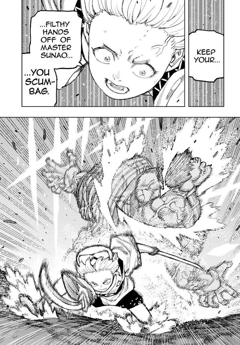 Tsugumomo Chapter 165 - Page 12 in English