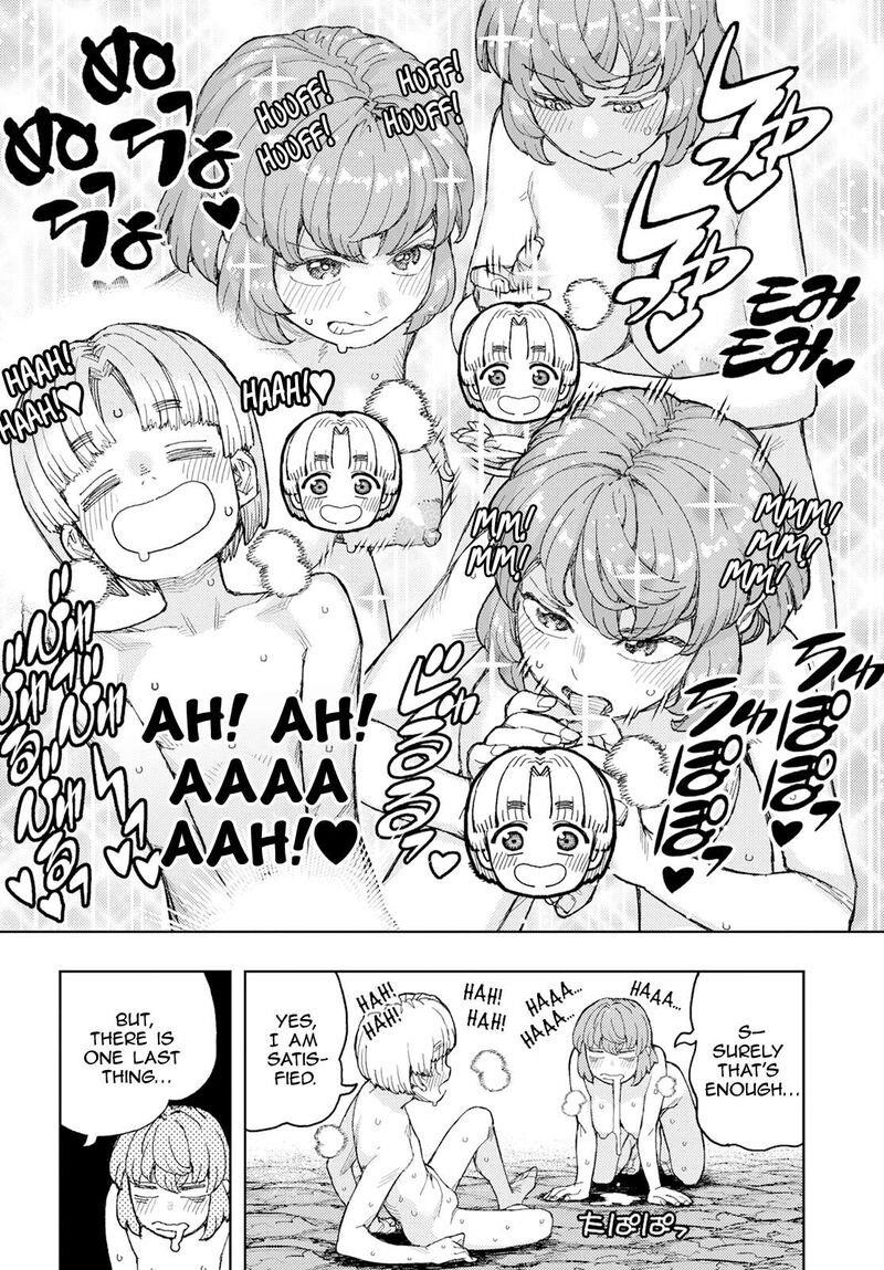 Tsugumomo Chapter 165 - Page 23 in English