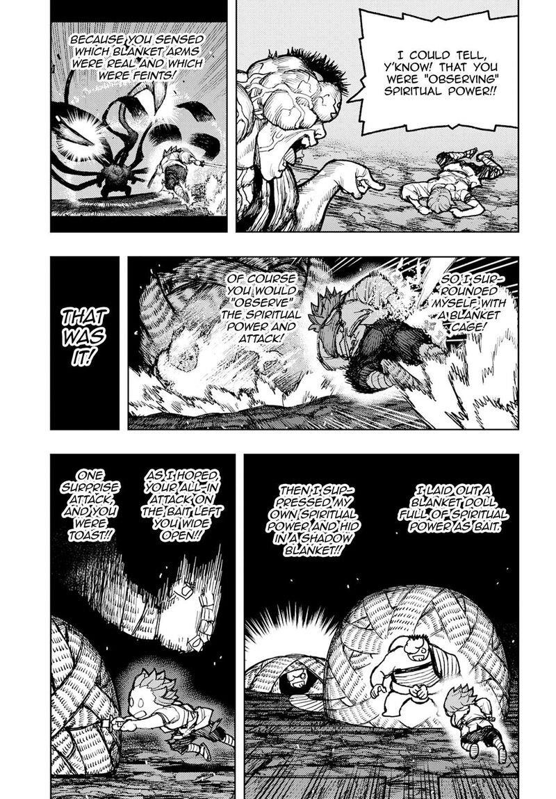 Tsugumomo Chapter 165 - Page 9 in English