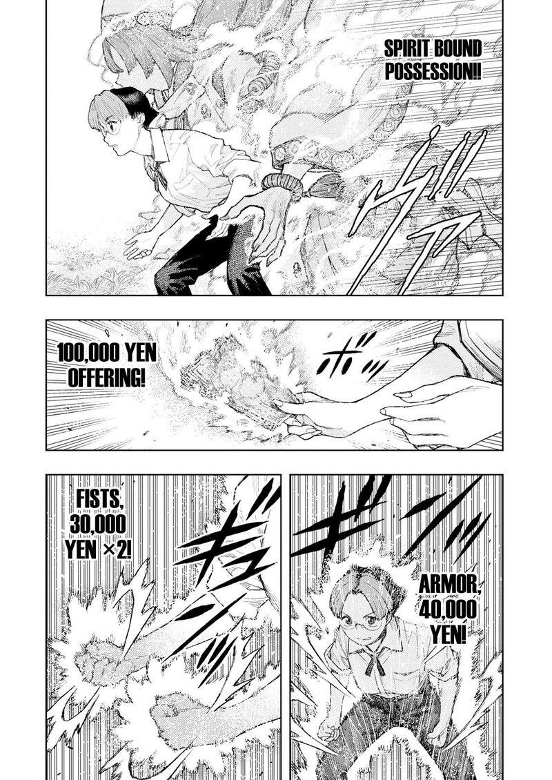 Tsugumomo Chapter 166 - Page 10 in English