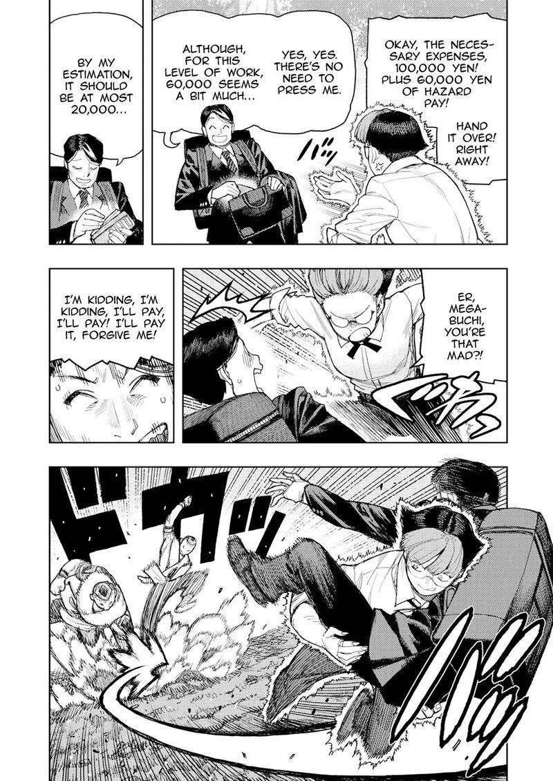 Tsugumomo Chapter 166 - Page 13 in English